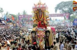 ಇಂದಿನಿಂದ ನಾಲ್ಕು ದಿನ ಶ್ರೀರಂಗಪಟ್ಟಣದ ದಸರಾ ಉತ್ಸವ