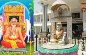 ರಾಘವೇಂದ್ರ ಸ್ವಾಮಿ ಆರಾಧನೆ- ವಿಷೇಶ, ಪೂಜೆ ವಿವರಗಳು..