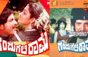 ಸಹಿ ಫೋರ್ಜರಿ ಮಾಡಿ ಯೂಟ್ಯೂಬ್, ಒಟಿಟಿಗೆ ವಿಷ್ಣುವರ್ಧನ್ ಅಭಿನಯದ ಸಿನಿಮಾ ಹಂಚಿಕೆ..!