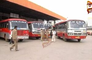 ದಸರಾ ಹಬ್ಬದ ಪ್ರಯುಕ್ತ; ಕಲಬುರಗಿಯಿಂದ ಮೈಸೂರಿಗೆ 500 ಹೆಚ್ಚುವರಿ ಬಸ್ ನಿಯೋಜನೆ..!