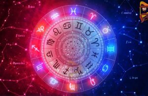 ಇಂದಿನ ರಾಶಿ ಭವಿಷ್ಯ (12-09-25) ಹೇಗಿದೆ..?