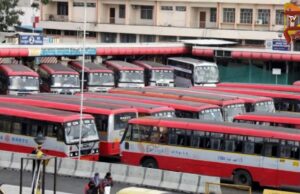 ಆಯುಧ ಪೂಜೆ ಹಬ್ಬಕ್ಕೂ ಸಾರಿಗೆ ಇಲಾಖೆಯಲ್ಲಿ ದುಡ್ಡಿಲ್ವಾ..?