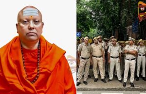 ಲೈಂಗಿಕ ಕಿರುಕುಳ ಪ್ರಕರಣ; ನನ್ಗೆ ಪ್ರಧಾನಿ ಗೊತ್ತು – ಪೊಲೀಸರಿಗೇ ಬೆದರಿಕೆ ಹಾಕಿದ ಸ್ವಾಮಿ