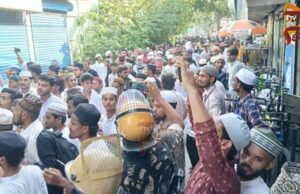 ಬರೇಲಿಯ ‘ಐ ಲವ್ ಮುಹಮ್ಮದ್’ ಪ್ರತಿಭಟನೆಯಲ್ಲಿ ಹಿಂಸಾಚಾರ – ನದೀಮ್ ಅರೆಸ್ಟ್