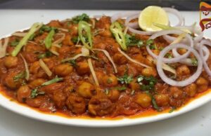 ಪಂಜಾಬಿ ಸ್ಟೈಲ್ ಚನಾ ಮಸಾಲ