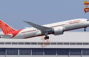 ವಿಜಯವಾಡದಿಂದ ಬೆಂಗಳೂರಿಗೆ ಹೊರಟಿದ್ದ ಏರ್ ಇಂಡಿಯಾ ವಿಮಾನಕ್ಕೆ ಹಕ್ಕಿ ಡಿಕ್ಕಿ