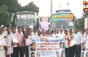 ನಮ್ಮ ನಡಿಗೆ ಧರ್ಮಸ್ಥಳದ ಕಡೆಗೆ – ಯಾತ್ರೆ ಹೊರಟ ನೂರಾರು ಭಕ್ತರು..!