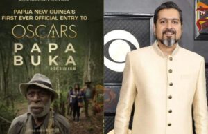 ರಿಕ್ಕಿಕೇಜ್ ಸಂಗೀತ ನಿರ್ದೇಶನದ ಚಿತ್ರ ಆಸ್ಕರ್ಗೆ ಎಂಟ್ರಿ..!