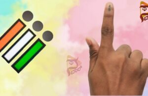 ಇಂದು ಉಪರಾಷ್ಟ್ರಪತಿ ಚುನಾವಣೆ – ಸಂಜೆ ಫಲಿತಾಂಶ ಪ್ರಕಟಣೆ..!