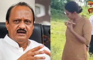 ಮಹಿಳಾ ಐಪಿಎಸ್ ಅಧಿಕಾರಿಯೊಂದಿಗೆ, ಡಿಸಿಎಂ ಅಜಿತ್ ಪವಾರ್ ವಾಗ್ವಾದ..!