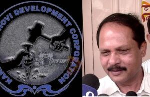 ಭೋವಿ ನಿಗಮದಲ್ಲಿ ಭ್ರಷ್ಟಾಚಾರ ಆರೋಪ – ಅಧ್ಯಕ್ಷ ರವಿಕುಮಾರ್ ರಾಜೀನಾಮೆ