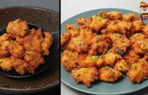 ಉಳಿದ ಅನ್ನದಲ್ಲಿ ಮಾಡಿ ಬಿಸಿ ಬಿಸಿ ಪಕೋಡ