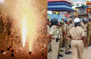 ಪಟಾಕಿ ದುರಂತಕ್ಕೆ ಬ್ರೇಕ್ ಹಾಕಲು ಕಟ್ಟುನಿಟ್ಟಿನ ಕ್ರಮ – ಪೊಲೀಸ್ ಆಯುಕ್ತರು ಸೂಚನೆ