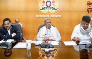 ಸಾಮಾಜಿಕ, ಶೈಕ್ಷಣಿಕ ಸರ್ವೆ ವೇಳೆ ಸಿಬ್ಬಂದಿ ಸಾವು – ಪರಿಹಾರ ಘೋಷಣೆ