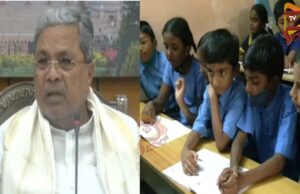 ಜಾತಿಗಣತಿ ಸಮೀಕ್ಷೆಗಾಗಿ ದಸರಾ ರಜೆ ವಿಸ್ತರಣೆ..!