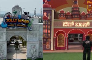 ಜಾಲಿವುಡ್ ಸ್ಟುಡಿಯೋಸ್ ಬಂದ್ಗೆ ನೋಟಿಸ್ - ಬಿಗ್ ಬಾಸ್ ಮನೆಗೆ ಬೀಗ ಬೀಳುತ್ತಾ..?