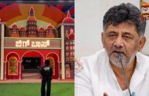 ಕಲಾವಿದರ ಮೇಲೆ ಸೇಡು ತೀರಿಸಿಕೊಂಡ ನಟ್ಟು ಬೋಲ್ಟ್ ಮಿನಿಸ್ಟರ್ – ಜೆಡಿಎಸ್ ಕಿಡಿ