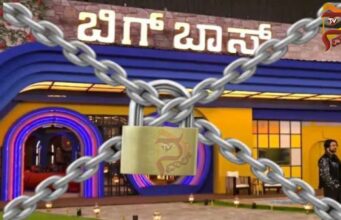 ಈಗಲ್ಟನ್ ರೆಸಾರ್ಟ್ನಲ್ಲೂ ಬಿಗ್ಬಾಸ್ ನಿಯಮ ಅನ್ವಯ..!