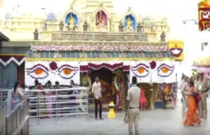 ವರ್ಷಕ್ಕೊಮ್ಮೆ ದರ್ಶನ ನೀಡುವ ಹಾಸನಾಂಬ ದೇವಿ ಜಾತ್ರಾ ಮಹೋತ್ಸವಕ್ಕೆ ಕ್ಷಣಗಣನೆ