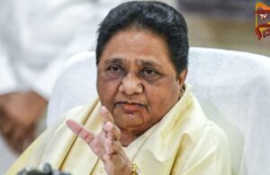 2027ರ ಉತ್ತರ ಪ್ರದೇಶ ವಿಧಾನಸಭಾ ಚುನಾವಣೆಯಲ್ಲಿ ಯಾವುದೇ ಮೈತ್ರಿ ಇಲ್ಲ – ಮಾಯಾವತಿ