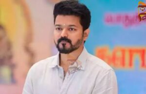 ಕಾಲುಳ್ತಿತ ದುರಂತ ; ತಮಿಳುನಾಡು ಪ್ರವಾಸ ರದ್ದಗೊಳಿಸಿದ ವಿಜಯ್