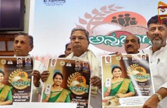 ಅನ್ನಭಾಗ್ಯ – 5 ಕೆಜಿ ಅಕ್ಕಿ ಬದಲು ʻಇಂದಿರಾ ಆಹಾರ ಕಿಟ್ʼ