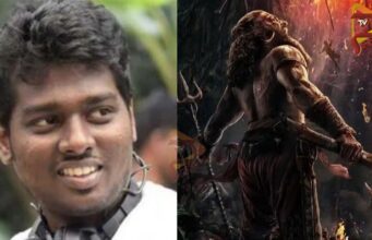 ಎರಡೂವರೆ ಗಂಟೆ ಕಾರು ಚಲಾಯಿಸಿಕೊಂಡು ಹೋಗಿ ‘ಕಾಂತಾರ ಚಾಪ್ಟರ್ 1’ ನೋಡಿದ ಅಟ್ಲಿ