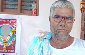 ಪ್ರೀತಿಸಿ ಮಗಳು ಪರಾರಿ – ಊರಿಗೆ ತಿಥಿ ಊಟ ಹಾಕಿಸಿದ ತಂದೆ