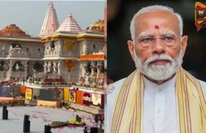 ಅಯೋಧ್ಯೆ ರಾಮಮಂದಿರದ ಗರ್ಭಗುಡಿ ಮೇಲೆ 22 ಅಡಿ ಉದ್ದದ ಕೇಸರಿ ಧ್ವಜ