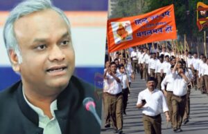 ಆರ್ಎಸ್ಎಸ್ ಚಟುವಟಿಕೆ ಬ್ಯಾನ್ಗೆ ಸಚಿವ ಪ್ರಿಯಾಂಕ್ ಪತ್ರ – ಕಾಂಗ್ರೆಸ್ ಶಾಸಕರ ಶಾಲೆಯಲ್ಲೇ ಪಥಸಂಚಲನ..!