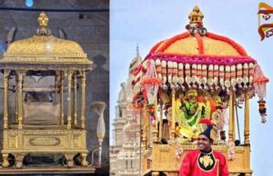 ವಿಶ್ವವಿಖ್ಯಾತ ಜಂಬೂಸವಾರಿಗೆ ಕ್ಷಣಗಣನೆ – ಅರಮನೆ ಆವರಣದಲ್ಲಿ ಚಿನ್ನದ ಅಂಬಾರಿ ಸಿದ್ಧ..!