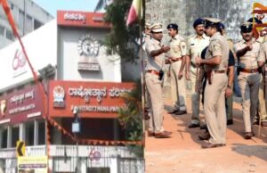 ಆರ್ಎಸ್ಎಸ್ ಚಾಮರಾಜಪೇಟೆಯ ಕಚೇರಿಗೆ ಪೊಲೀಸರಿಂದ ಬಿಗಿ ಭದ್ರತೆ..!