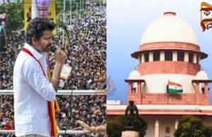 ಕರೂರು ಕಾಲ್ತುಳಿತ ದುರಂತ – ಸಿಬಿಐ ತನಿಖೆಗೆ ಇಂದು ಸುಪ್ರೀಂ ಆದೇಶ