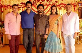 ನಟಿ ಕೀರ್ತಿ ಸುರೇಶ್ ಜೊತೆಗಿನ ವಿಜಯ್ ದೇವರಕೊಂಡ ಹೊಸ ಸಿನಿಮಾಗೆ ಮುಹೂರ್ತ