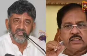 ಶಾಸಕರ ಅಭಿಪ್ರಾಯ ಪಡೆದೇ ಹೈಕಮಾಂಡ್ ಸಿಎಂ ಆಯ್ಕೆ ಮಾಡೋದು – ಡಿಕೆಶಿಗೆ ಪರಮೇಶ್ವರ್ ತಿರುಗೇಟು