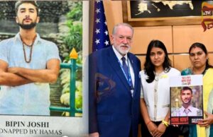 ಹಮಾಸ್ ಸೆರೆಯಲ್ಲಿದ್ದ ನೇಪಾಳ ವಿದ್ಯಾರ್ಥಿ ಸಾವು – ಇಸ್ರೇಲ್ಗೆ ಮೃತದೇಹ ಹಸ್ತಾಂತರ