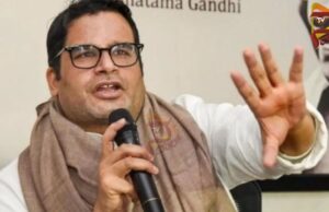 ಬಿಹಾರ ಚುನಾವಣೆಯಲ್ಲಿ ನಾನು ಸ್ಪರ್ಧಿಸಲ್ಲ – ಪ್ರಶಾಂತ್ ಕಿಶೋರ್