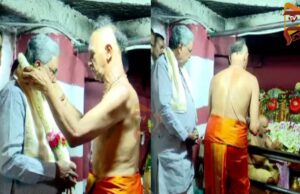 ಅಧಿದೇವತೆ ಹಾಸನಾಂಬೆ ದೇವಿ ದರ್ಶನ ಪಡೆದ ಸಿಎಂ ಸಿದ್ದರಾಮಯ್ಯ