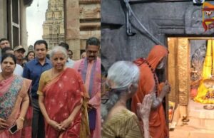 ಹಂಪಿಗೆ ಭೇಟಿ ನೀಡಿದ ಕೇಂದ್ರ ಸಚಿವೆ ನಿರ್ಮಲಾ ಸೀತಾರಾಮನ್