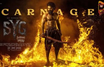 ನಟ ಸಾಯಿ ದುರ್ಗಾ ತೇಜ್ ನಟಿಸಿರುವ ಸಂಬರಲ ಏಟಿಗಟ್ಟು ಗ್ಲಿಂಪ್ಸ್ ರಿಲೀಸ್