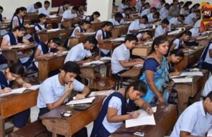 SSLC, PUC ಪರೀಕ್ಷೆಗೆ ಖಾಸಗಿ ಪುನರಾವರ್ತಿತ ಅಭ್ಯರ್ಥಿಗಳ ನೋಂದಣಿಗೆ ಅರ್ಜಿ ಆಹ್ವಾನ