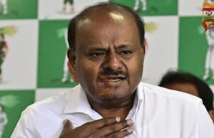 ನೂರು ದಿನಗಳ ಬಳಿಕ ಮಂಡ್ಯಕ್ಕೆ ಹೆಚ್.ಡಿ. ಕುಮಾರಸ್ವಾಮಿ