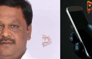 ಕಾಂಗ್ರೆಸ್ ಮುಖಂಡನಿಗೆ ಬ್ಲ್ಯಾಕ್ಮೇಲ್ ಮಾಡಿದ ವ್ಯಕ್ಯಿ ವಿರುದ್ಧ ಎಫ್ಐಆರ್..!