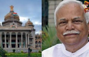 ನಿಗಮ ವಿಲೀನ ಮಾಡಲು ಕರ್ನಾಟಕ ಆಡಳಿತ ಸುಧಾರಣಾ ಆಯೋಗದಿಂದ ಸರ್ಕಾರಕ್ಕೆ ಶಿಫಾರಸು