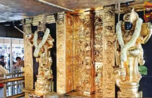 ಶಬರಿಮಲೆ ಚಿನ್ನ ಕಳ್ಳತನ ಪ್ರಕರಣ – ಉದ್ಯಮಿ ಉನ್ನಿಕೃಷ್ಣನ್ ಪೊಟ್ಟಿ ಬಂಧನ