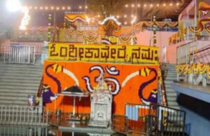 ಕಾವೇರಿ ತೀರ್ಥೋದ್ಭವಕ್ಕೆ ಕ್ಷಣಗಣನೆ – ವಿಸ್ಮಯ ಕಾಣಲು ಜನ ಕಾತರ