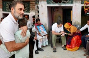 ಕಳ್ಳನೆಂದು ಭಾವಿಸಿ ದಲಿತನ ಹತ್ಯೆ – ಕುಟುಂಬಸ್ಥರಿಗೆ ರಾಗಾ ಸಾಂತ್ವನ..!