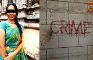 ಪ್ರೀತಿ ನಿರಾಕರಿಸಿದ ಯುವತಿಯ ಕತ್ತು ಕೊಯ್ದು ಬರ್ಬರ ಹತ್ಯೆ..!