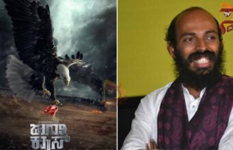 ಗುರುದತ್ ವಿಭಿನ್ನ ಪ್ರಯತ್ನ – ಜುಗಾರಿ ಕ್ರಾಸ್ಗೆ ರಾಜ್ ಬಿ ಶೆಟ್ಟಿ ಹೀರೋ