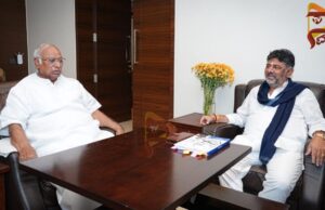 ಪಕ್ಷ ನಿಷ್ಠೆಗೆ ಫಲ ಸಿಗಲಿದೆ ತಾಳ್ಮೆಯಿಂದಿರಿ – ಡಿಕೆಶಿಗೆ ಖರ್ಗೆ ಅಭಯ, ಮಾತುಕತೆ